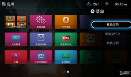 全视频tv,揭秘热门影视内容，畅享视听盛宴