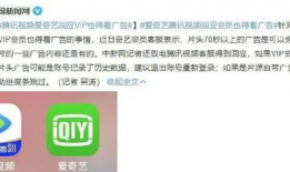 看视频网,揭秘热门视频背后的精彩故事