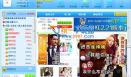 视频聊天房间,揭秘视频聊天房间的魅力与互动体验